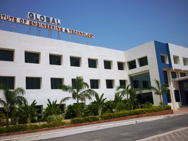 Global Institute of Technology - Shiksha darpan