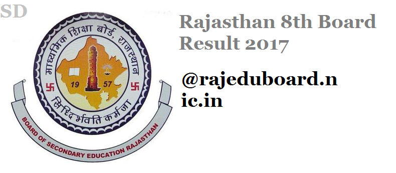 Rajasthan 8th Board Result 2017 RBSE 8th Class Result