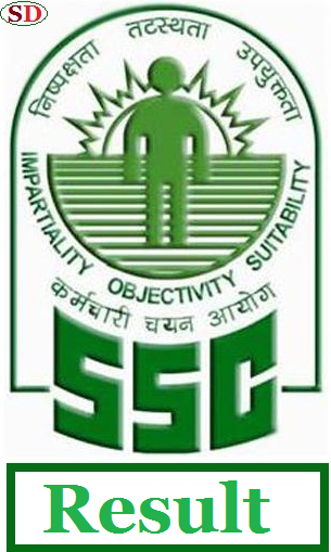 SSC CGL 2017 Result 