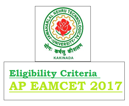 Eligibility Criteria for AP EAMCET 2017